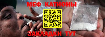 соль ск Братск