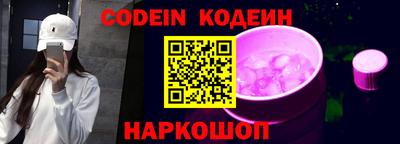 дурь Брянск