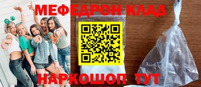 дурь Брянск