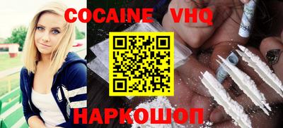 дурь Брянск