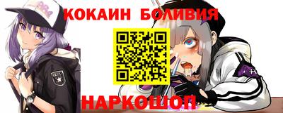 дурь Брянск