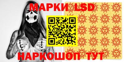 дурь Брянск