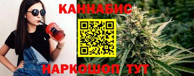 дурь Брянск