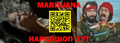 дурь Брянск