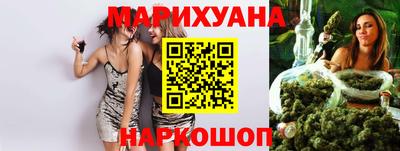 мескалин Боровичи