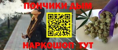 мескалин Боровичи