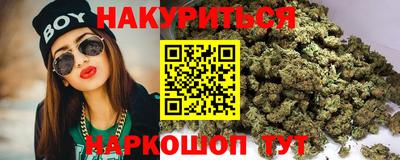дурь Брянск