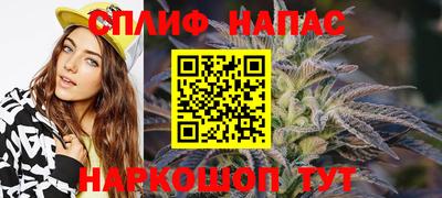 дурь Брянск