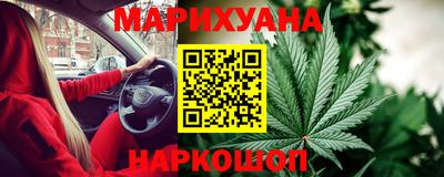 дурь Брянск