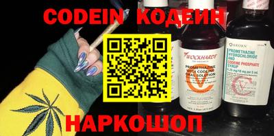дурь Брянск