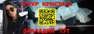 дурь Брянск