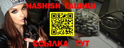 дурь Брянск