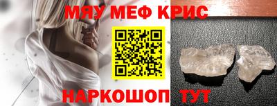 дурь Брянск