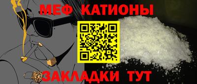 дурь Брянск