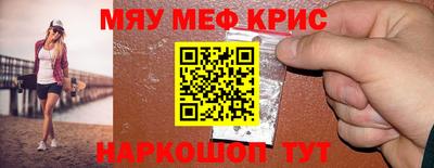 дурь Брянск
